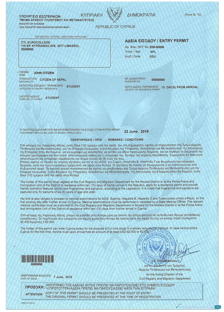 Download CYPRUS student visa Photoshop template